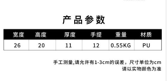 24HA296.02 - TÚI XÁCH NỮ HÃNG CATHLEEN