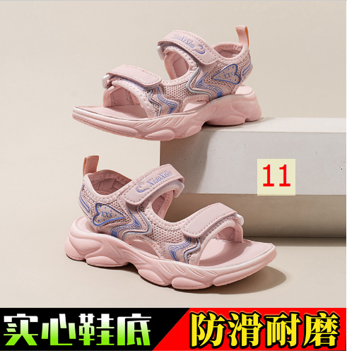 24HA296.09 - SANDAL BÉ GÁI
