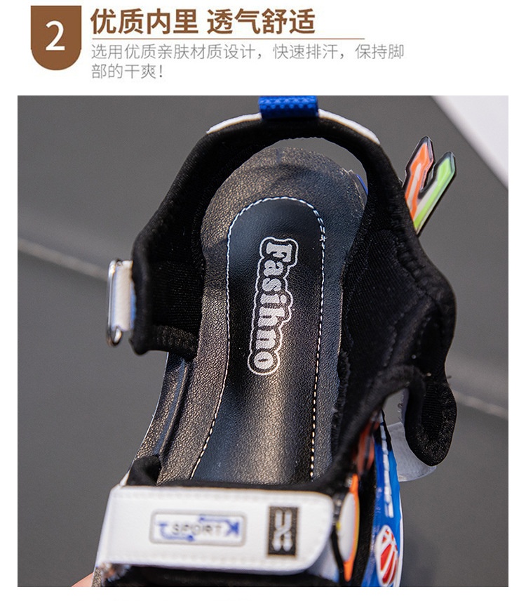 24HA296.08 - SANDAL SPORT MAN BÉ TRAI