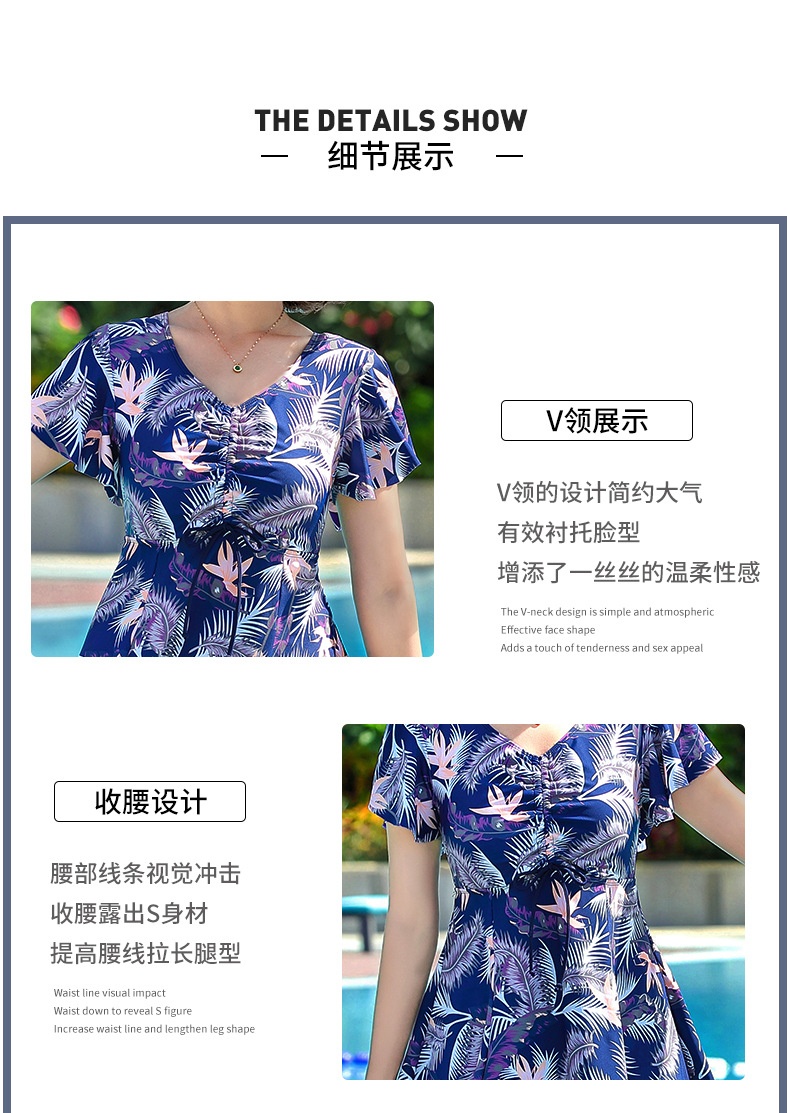 24HA296.22 - SET BỘ BƠI TRUNG NIÊN HÃNG YOUYOU