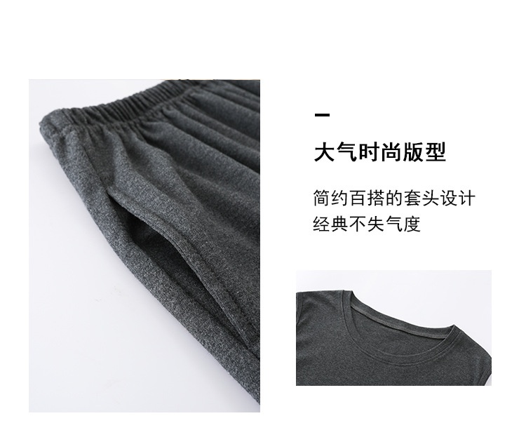 24HA296.12 - BỘ BA LỖ CHO NAM