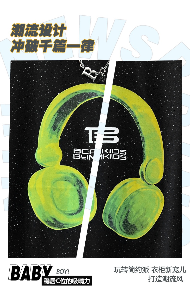 24HA296.03 - BỘ CỘC BÉ TRAI SIZE ĐẠI HÌNH PHONE