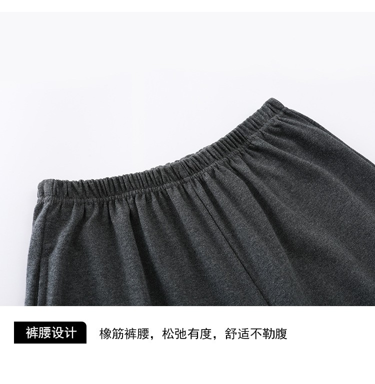 24HA296.12 - BỘ BA LỖ CHO NAM