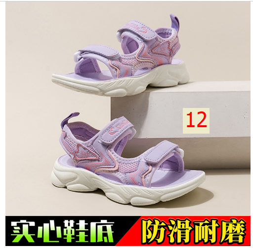 24HA296.09 - SANDAL BÉ GÁI