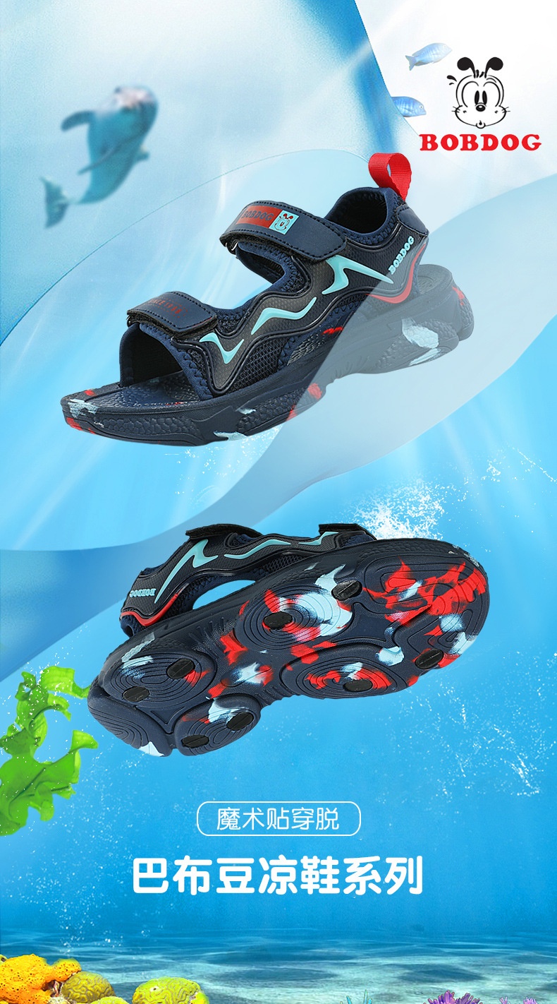 24HA296.21 - SANDAL BÉ TRAI HÃNG BOBDOG
