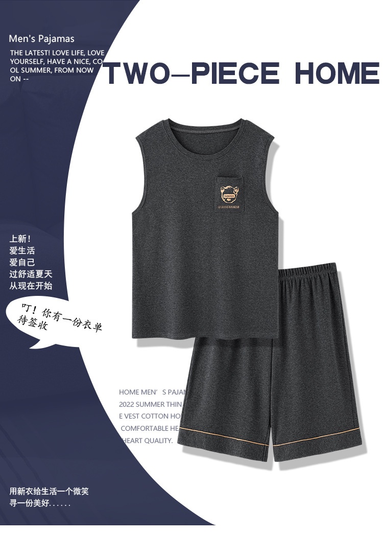 24HA296.12 - BỘ BA LỖ CHO NAM