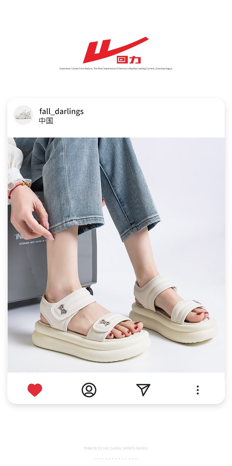 24HA296.26 - SANDAL ĐẾ DÀY TĂNG CHIỀU CAO WARRIOR
