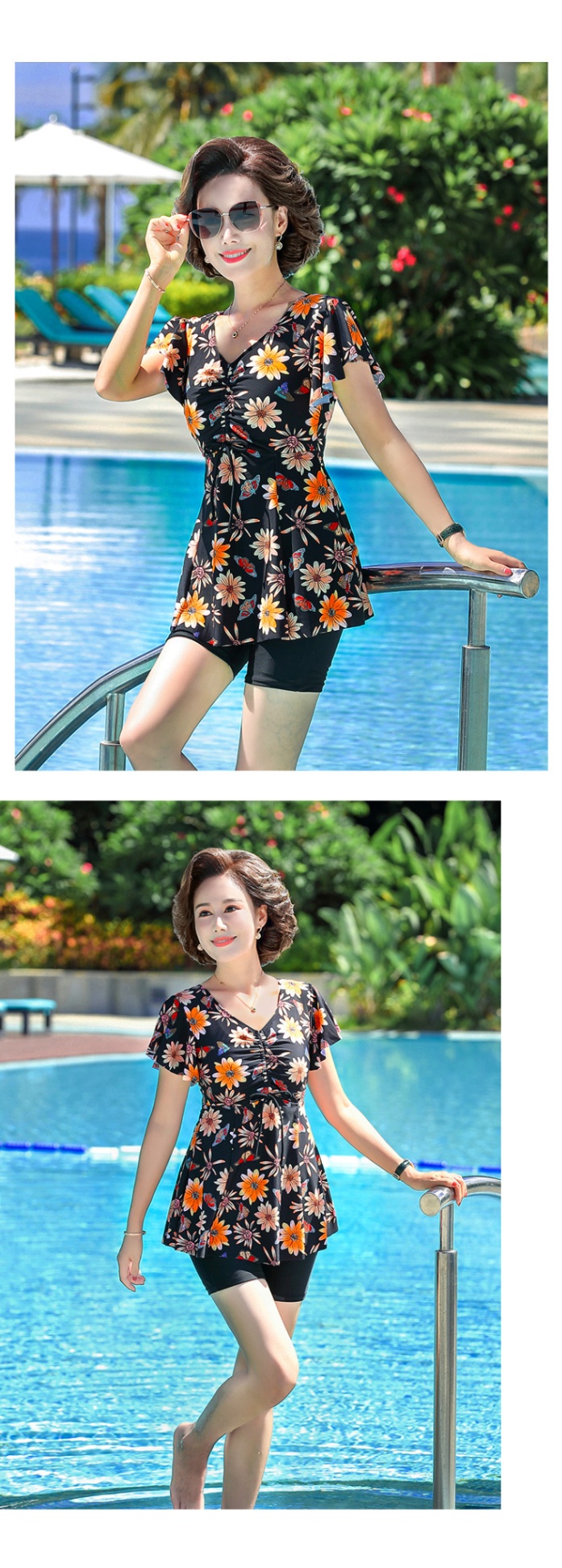 24HA296.22 - SET BỘ BƠI TRUNG NIÊN HÃNG YOUYOU