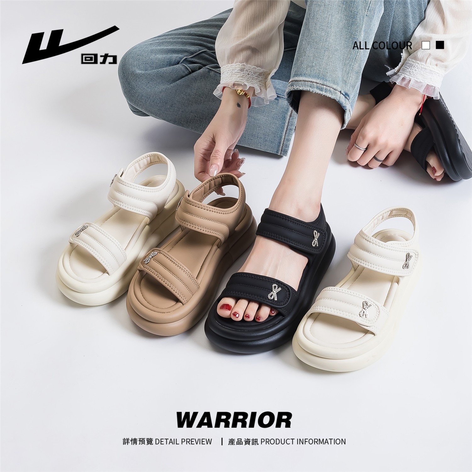 24HA296.26 - SANDAL ĐẾ DÀY TĂNG CHIỀU CAO WARRIOR