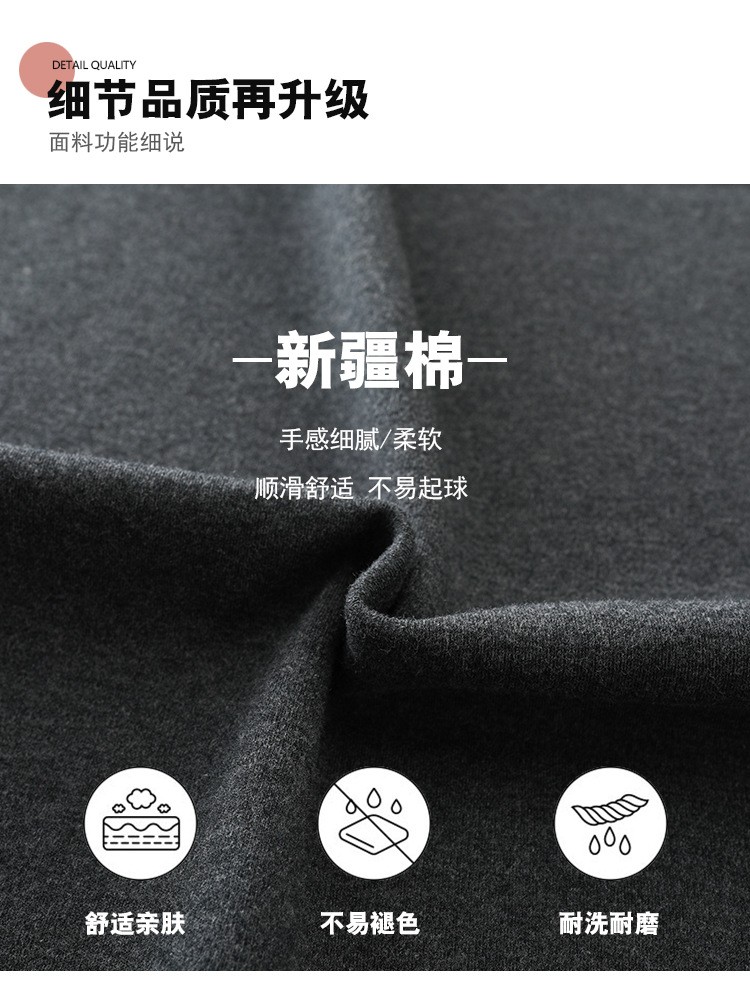 24HA296.12 - BỘ BA LỖ CHO NAM