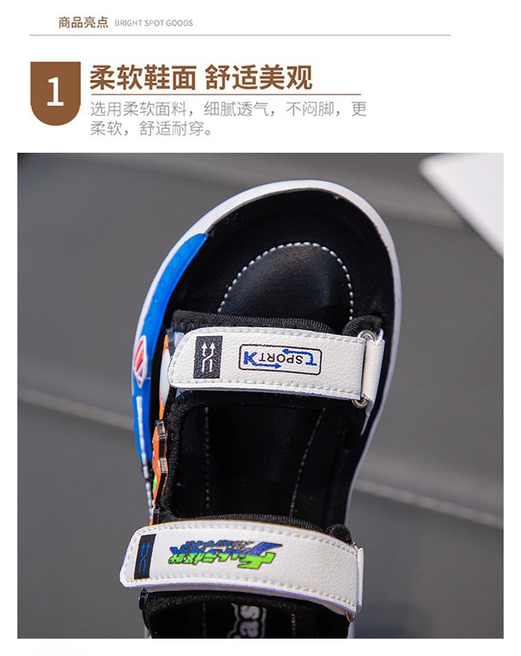 24HA296.08 - SANDAL SPORT MAN BÉ TRAI