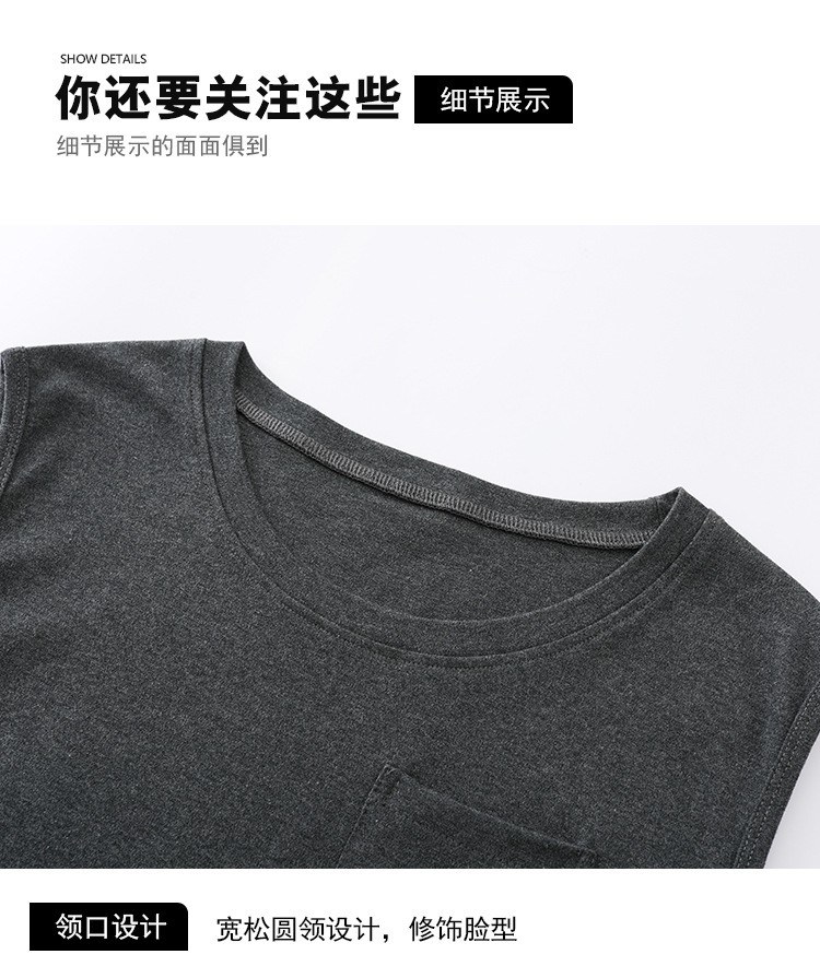 24HA296.12 - BỘ BA LỖ CHO NAM