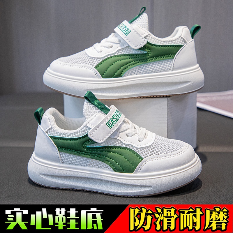 24HA296.07 - GIÀY FASHION THOÁNG KHÍ CHO BÉ