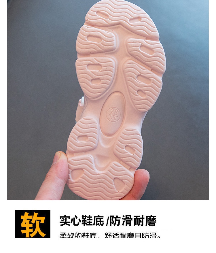 24HA296.09 - SANDAL BÉ GÁI