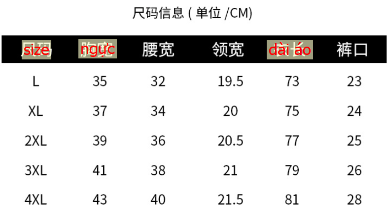 24HA296.22 - SET BỘ BƠI TRUNG NIÊN HÃNG YOUYOU