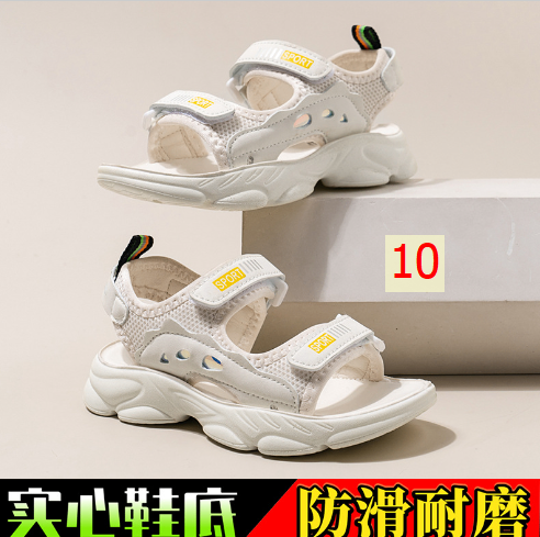 24HA296.09 - SANDAL BÉ GÁI