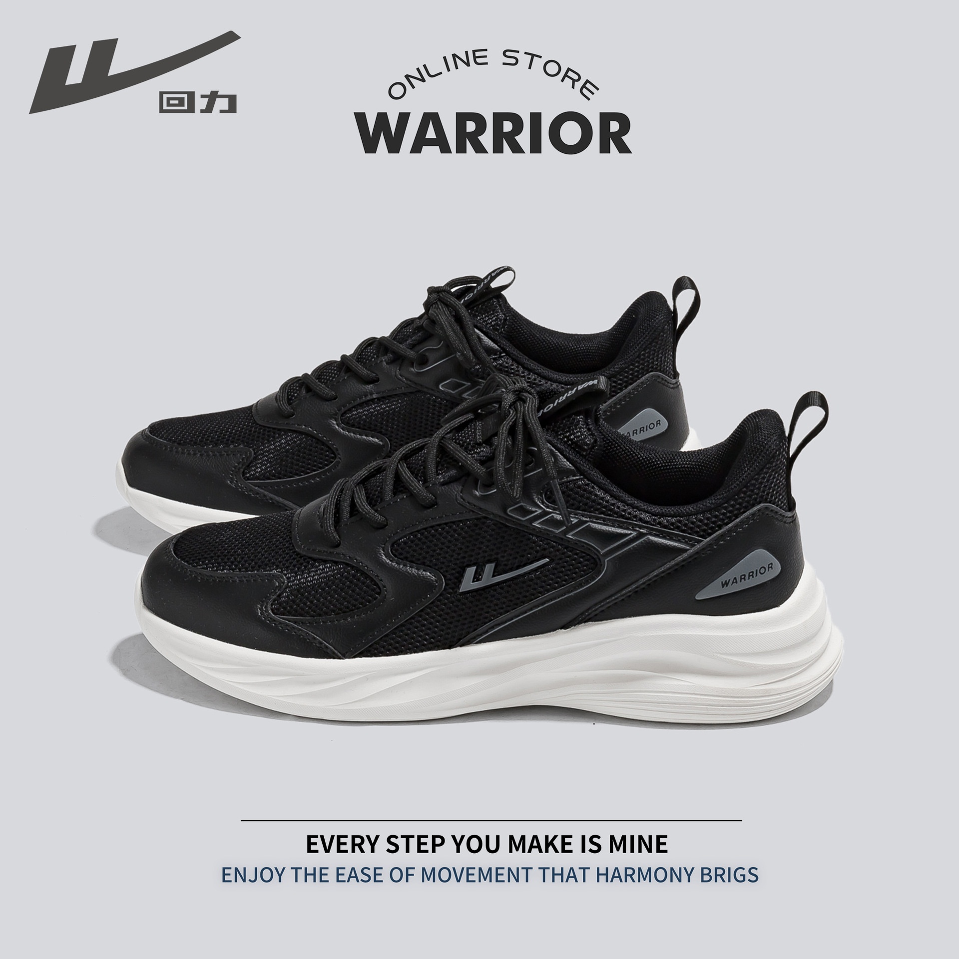 24HA306.11 - GIÀY WARRIOR SIÊU NHẸ NAM NỮ