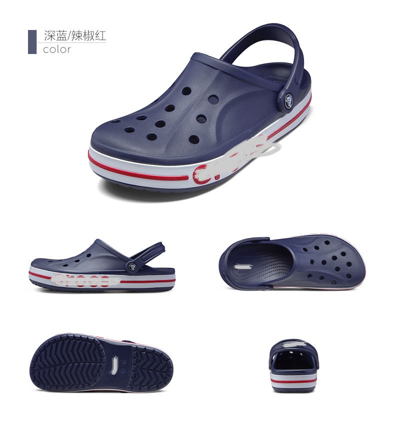 24HA306.02 - SỤC CROCS NAM NỮ