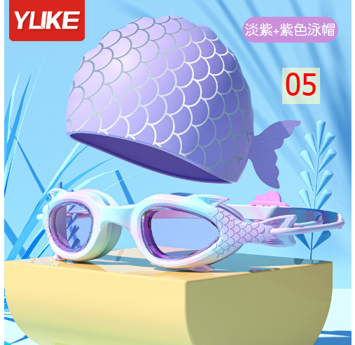 24HA306.19 - SET KÍNH BƠI SIÊU DỄ THƯƠNG YUKE CHO BÉ