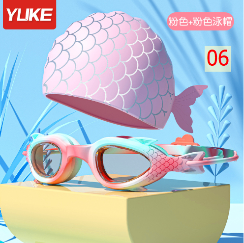 24HA306.19 - SET KÍNH BƠI SIÊU DỄ THƯƠNG YUKE CHO BÉ