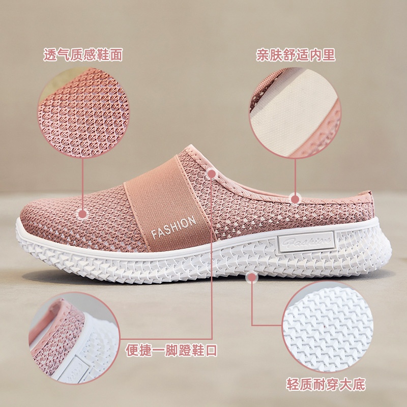 24HA306.32 - SỤC NỮ THOÁNG KHÍ FASHION