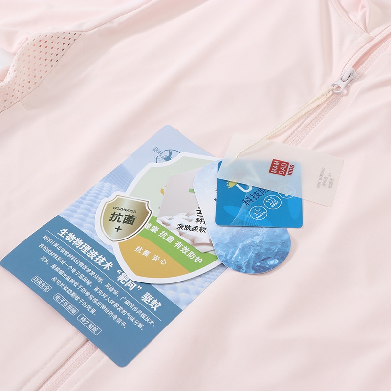 24HA306.05 - ÁO CHỐNG NẮNG UPF50+ 𝐌𝐀𝐌𝐃𝐀𝐃𝐊𝐈𝐃𝐒 SIZE ĐẠI