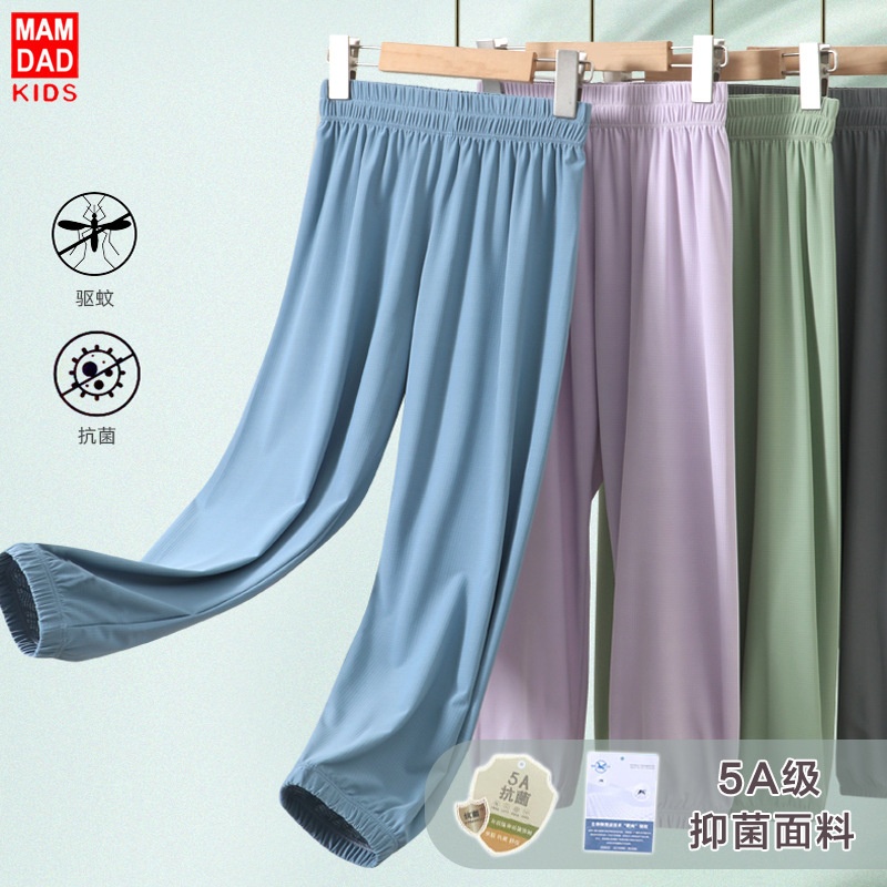 24HA306.06 - QUẦN LỤA BĂNG MÙA HÈ CHO BÉ