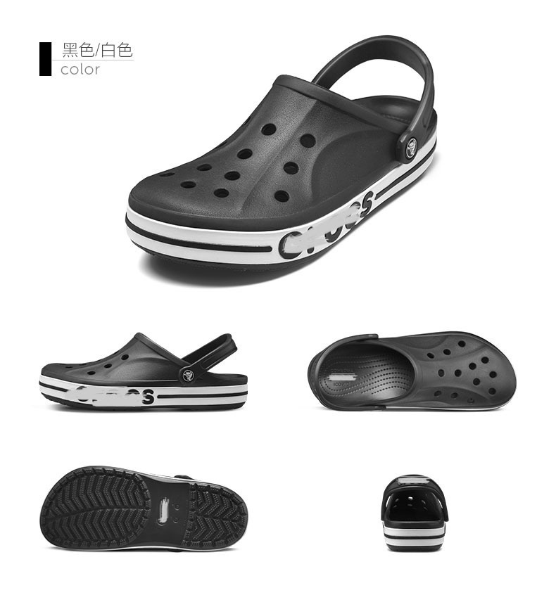 24HA306.02 - SỤC CROCS NAM NỮ