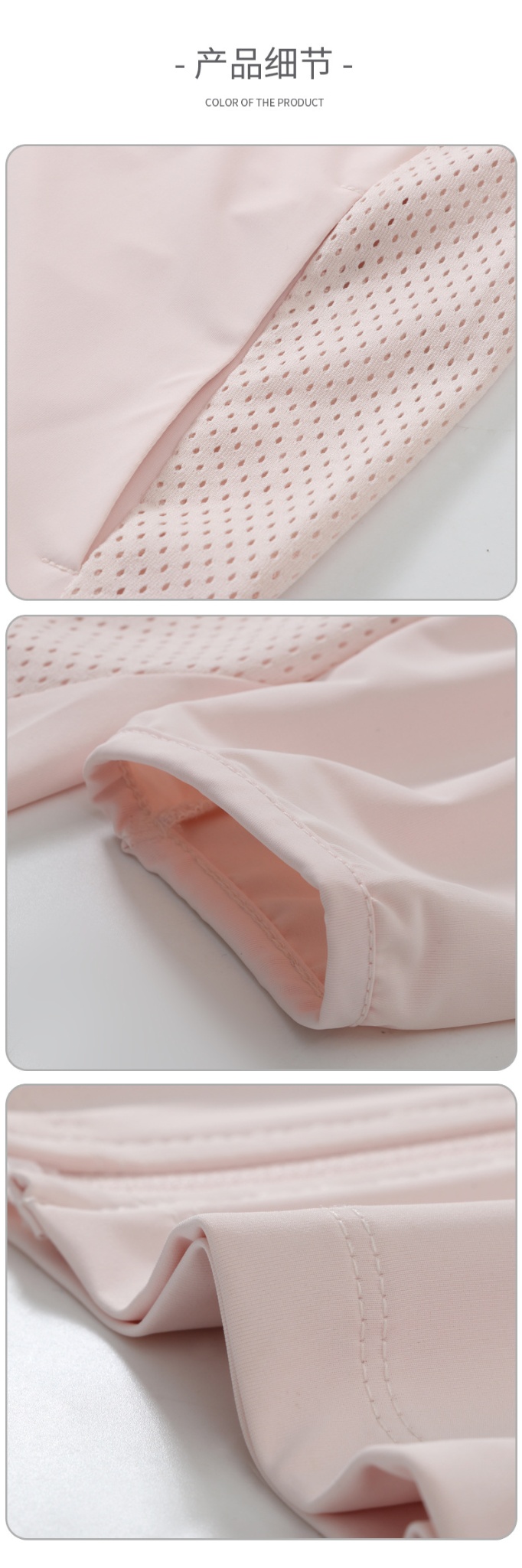 24HA306.05 - ÁO CHỐNG NẮNG UPF50+ 𝐌𝐀𝐌𝐃𝐀𝐃𝐊𝐈𝐃𝐒 SIZE ĐẠI