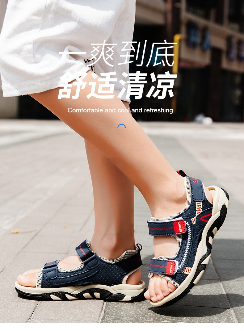 24HA306.08 - SANDAL BÉ TRAI