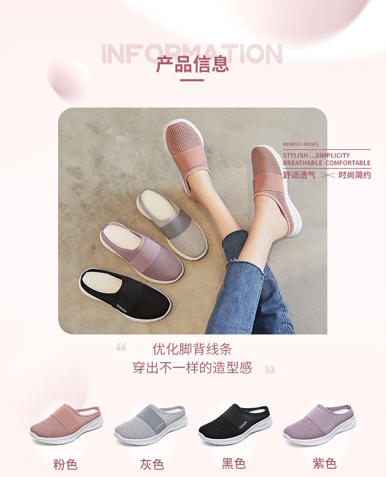 24HA306.32 - SỤC NỮ THOÁNG KHÍ FASHION
