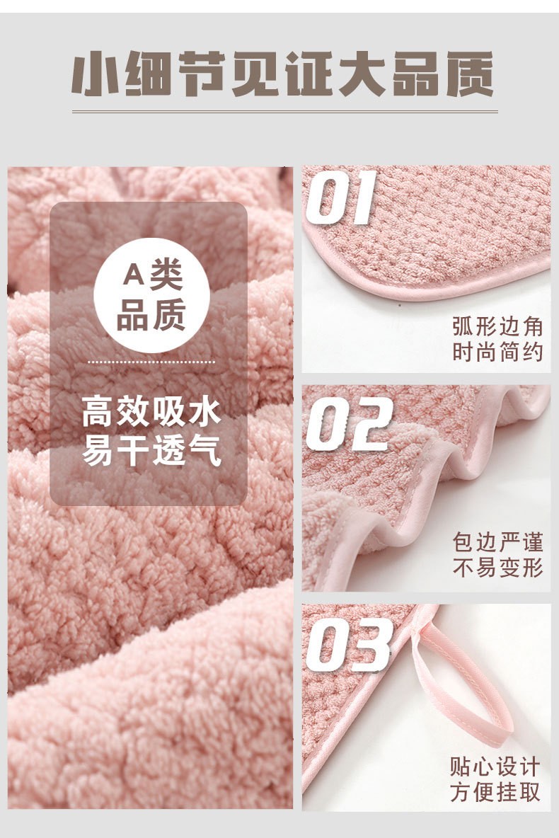 24HA306.04 - KHĂN TẮM KHÁNG KHUẨN 5A HÃNG MAMDADKIDS