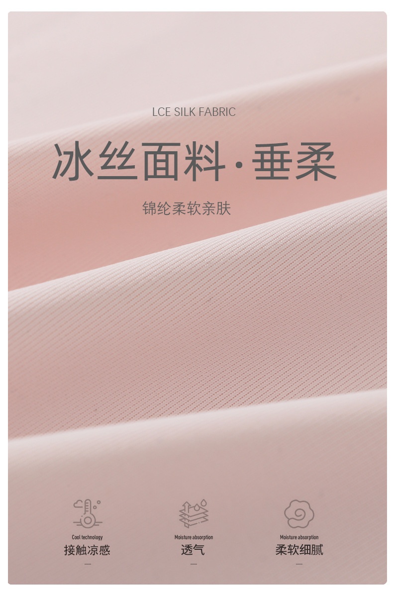 24HA306.05 - ÁO CHỐNG NẮNG UPF50+ 𝐌𝐀𝐌𝐃𝐀𝐃𝐊𝐈𝐃𝐒 SIZE ĐẠI