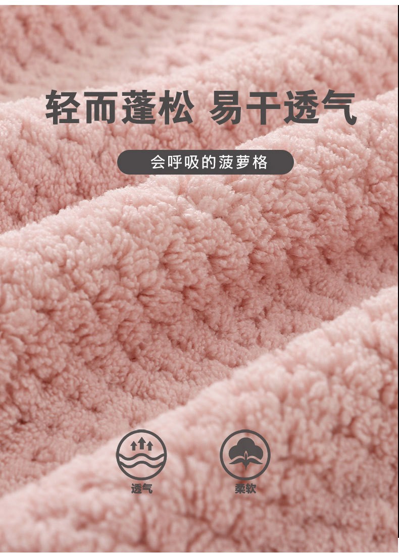 24HA306.04 - KHĂN TẮM KHÁNG KHUẨN 5A HÃNG MAMDADKIDS