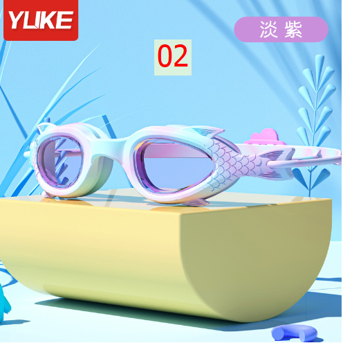 24HA306.19 - SET KÍNH BƠI SIÊU DỄ THƯƠNG YUKE CHO BÉ