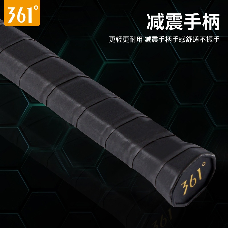 24HA306.23 - VỢT THỂ THAO HÃNG 361