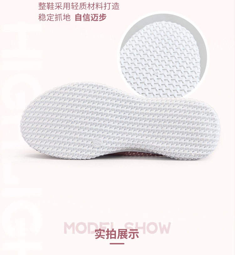 24HA306.32 - SỤC NỮ THOÁNG KHÍ FASHION