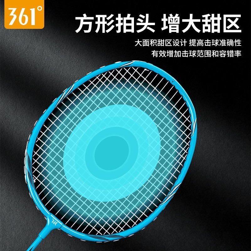 24HA306.23 - VỢT THỂ THAO HÃNG 361