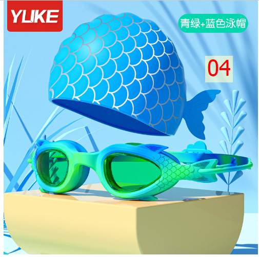 24HA306.19 - SET KÍNH BƠI SIÊU DỄ THƯƠNG YUKE CHO BÉ