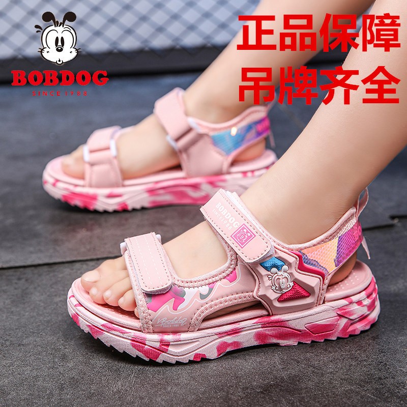 24HA127.14 - SANDAL BOBDOG BÉ TRAI BÉ GÁI