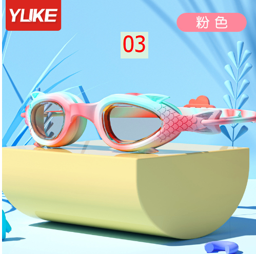 24HA306.19 - SET KÍNH BƠI SIÊU DỄ THƯƠNG YUKE CHO BÉ