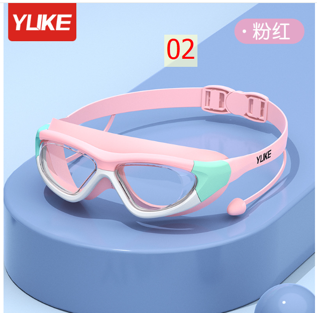 24HA17.20 - KÍNH BƠI KÈM BỊT TAI HÃNG YUKE CHO BÉ