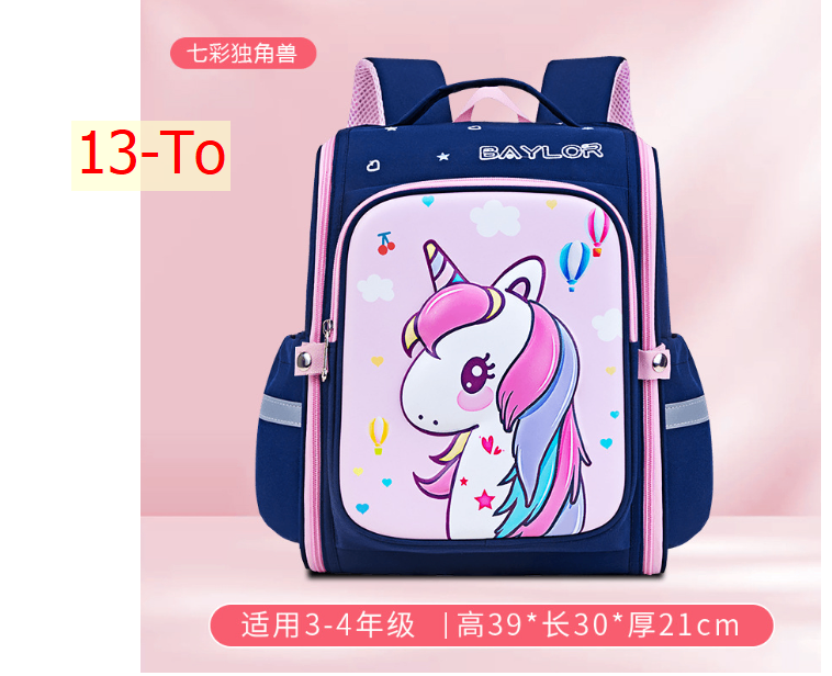 24HA17.13 - BALO CHỐNG GÙ HOẠ TIẾT 3D