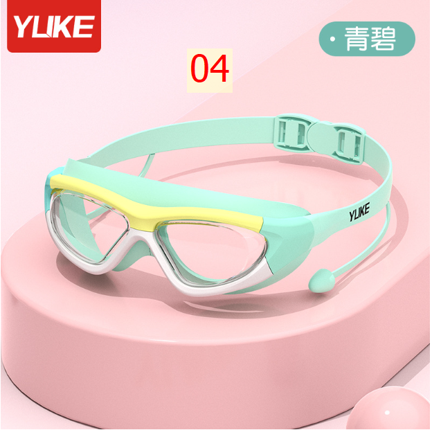 24HA17.20 - KÍNH BƠI KÈM BỊT TAI HÃNG YUKE CHO BÉ