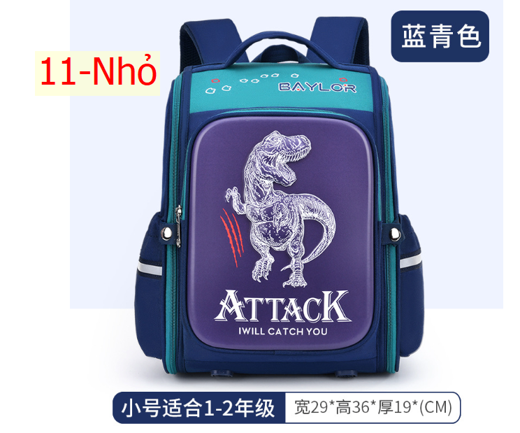24HA17.13 - BALO CHỐNG GÙ HOẠ TIẾT 3D