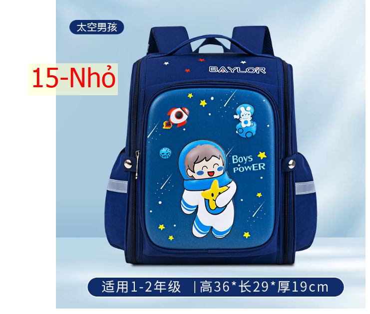 24HA17.13 - BALO CHỐNG GÙ HOẠ TIẾT 3D