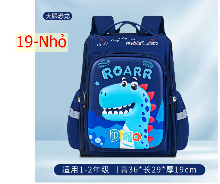 24HA17.13 - BALO CHỐNG GÙ HOẠ TIẾT 3D