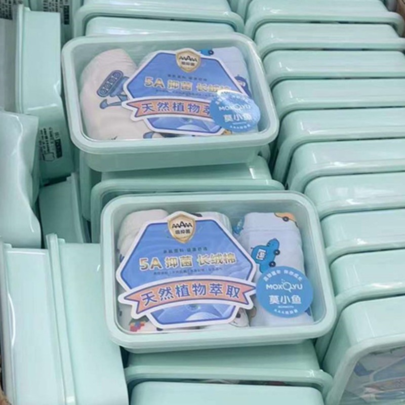 24HA17.32 - SET 3 CHIP KHÁNG KHUẨN AAA CHO BÉ