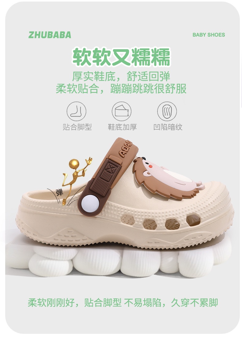 24HA17.12 - SỤC CROCS CUTE CHO BÉ