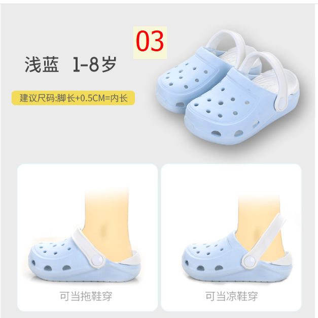 24HA17.18 - CROCS CHO BÉ TRAI BÉ GÁI